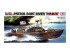 preview Scale model 1/35 American Boat PBR31MkII PIBBER Tamiya 35150