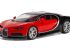preview Сборная модель 1/43 автомобиль Bugatti Chiron стартовый набор Аирфикс A55005