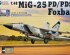 preview Сборная модель 1/48 Самолёт MIG-25 PD/PDS Foxbat Zimi KH80119