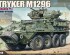 preview Збірна модель 1/35 Американський ICVD Stryker M1296 ICV-Dragoon з модернізацією ESA MWO Zimi ZM35046