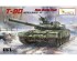 preview Збірна модель 1/72 Танк Т-90 Vespid Models VS720025