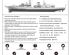 preview Збірна модель 1/350 Фрегат HMS TYPE 23-Westminster (F237) Trumpeter 04546