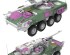 preview Збірна модель 1/35 Американська MGS M1128 STRYKER RFM RM-5158