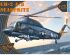 preview Сборная модель 1/72 американский вертолёт UH-2 А/Б Seasprite Clear Prop 72002