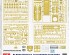 preview Збірна модель 1/35 Танк Pz.Kpfw.III Ausf.J Rye Field Model RM-5070