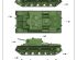 preview Soviet KV-7 (Object 227)