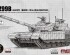 preview Збірна модель 1/72 Танк ZTZ99A/B з додатковою бронею та системою активного захисту GL6 Meng 72-013s
