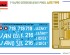 preview Збірна модель 1/35 Танк Т-34-85 Чехословаччина MiniArt 37078