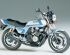 preview Збірна модель 1/12 Мотоцикл HONDA CB750F 'CUSTOM TUNED' Tamiya 14066