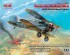 preview Scale model 1/32 British fighter Gloster Sea Gladiator Mk.II ICM 32042