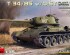 preview Збірна модель 1/35 ТанкT-34/85 з Д-5Т завод 112 весна 1944 р. Miniart 35290