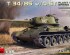 preview Збірна модель 1/35 Танк T-34/85 з Д-5Т завод 112 весна 1944 р. Miniart 35290