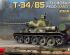 preview T-34/85 Czechoslovak Production. early type. with Interior