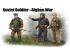 preview Scale model 1/35 Soviet Soldier –Afghan War Trumpeter 00433
