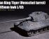 preview Збірна модель 1/72 німецький танк King Tiger (Henschel turret) гармата105 Kwk L/65 Трумпетер 07160