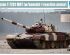 preview Russian T-72B1 MBT