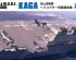 preview Збірна модель 1/700 Японський авіаносець JMSDF DDH Kaga Hasegawa 49032