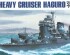 preview Збірна модель 1/700 Японський важкий крейсер IJN HAGURO Hasegawa 49335