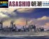 preview Збірна модель 1/700 Японський есмінець IJN Asashio Hasegawa 49463