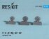 preview F-5 (F/N) KF-5F wheels set (1/72)