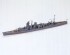 preview Збірна модель 1/700 Японський легкий крейсер Яхагі Tamiya 31315
