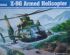 preview Helicopter - Z-9G Armed Helicopter