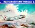 preview Scale model 1/48 MiG-19S Farmer C fighter jet Trumpeter 02803