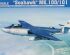 preview Збірна модель 1/48 Літак “Seahawk” MK.100/101 Trumpeter 02827