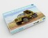 preview Scale model 1/35 BM-21 Grad Hail MRL (late version) Trumpeter 01014