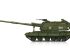 preview Buildable model 2S19-M1 Self-propelled Howitzer