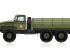 preview Сборная модель грузовика УРАЛ-4320