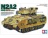 preview Scale model 1/35 US IFV M2A2 Bradley ODS Tamiya 35264