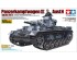 preview Scale model 1/35 German tank Pz.Kpfw.III Ausf.N Tamiya 35290