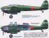 preview Збірна модель 1/48 Літак GEKKO TYPE 11 KOU Nakajima J1N1-Sa Gekko Type 11 Kou (Irving) Tamiya 61093