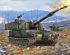 preview M109A6