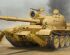 preview Scale model 1/35 tank T-62 model 1962 (Iraqi modification) Trumpeter 01547