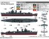 preview Збірна модель 1/350 USS Stevens (DD-479) - есмінець класу &quot;Флетчер&quot; IloveKit 65308