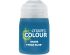 preview SHADE: TYRAN BLUE (18ML) 