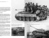 preview Книга Танки Вермахту Другої Світової Війни Abteilung ABT760