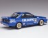 preview Збірна модель 1/24 Автомобіль Nissan Calsonic Skyline GTS-R (R31) Hasegawa 21127