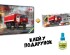 preview AR-2 (43105), Fire hose car + set of acrylic paints &quot;Fire trucks&quot;