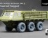 preview Набор колес (с деформацией) для Alvis FV622 Stalwart Mk.2 от Airfix ScaleX WM 35026S