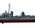 preview Збірна модель 1/700 Есмінець типу &quot;Гірінг&quot; USS DD-743 &quot;Саутерленд&quot;, 1945 Takom SP-7057