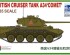 preview Scale model 1/35 British cruiser tank A34 ‘COMET’(Special Edition) Bronco 35010SP