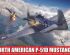 preview Сборная модель 1/72 американский истребитель Североамериканский P-51D Мустанг Аирфикс A01004B