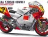 preview Збірна модель 1/12 Мотоцикл Yamaha YZR500&quot;1988 WGP500 Hasegawa 21503