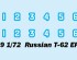 preview Сборная модель 1/72 Танк Т-62 с динамической защитой «ЭРА» образца 1972 года Трумпетер 07149