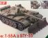 preview Assembly model 1/35 Tank T-55A with BTU-55 SKIF MK237