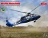 preview Assembly model 1/48 Helicopter Defence Intelligence of Ukraine UH-60A Black Hawk ICM 48362