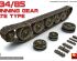 preview T-34/85 Late type undercarriage